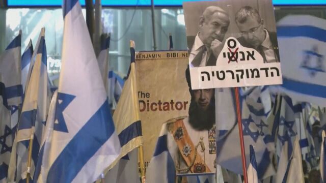 Напрежението в Израел ескалира Израел нанесе удари срещу цели в