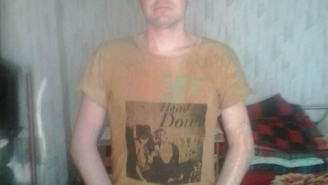 Вероятна причина за смъртта на 32 годишния Борислав Боянов от Батановци