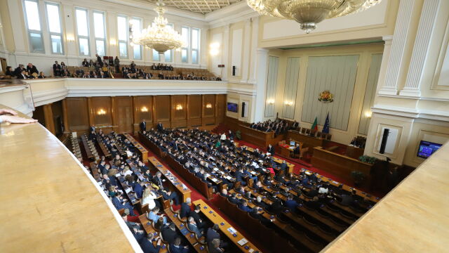 Депутатите разпределиха комисиите в 49 ото Народно събрание на председателски съвет
