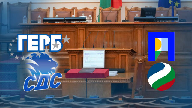 Втори ден новоизбраният парламент на България не можа да започне