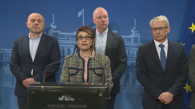 ПП ДБ ще подкрепят кандидата на ГЕРБ СДС Росен Желязков за председател