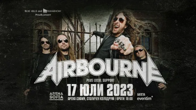 Airbourne идват в София на 17 юли 2023 