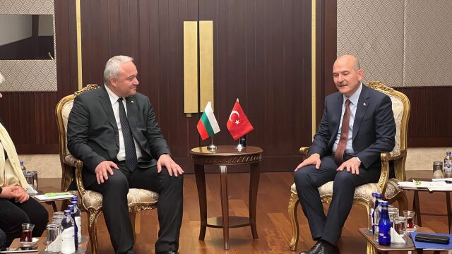 Служебният вътрешен министър Иван Демерджиев проведе работна среща с турския