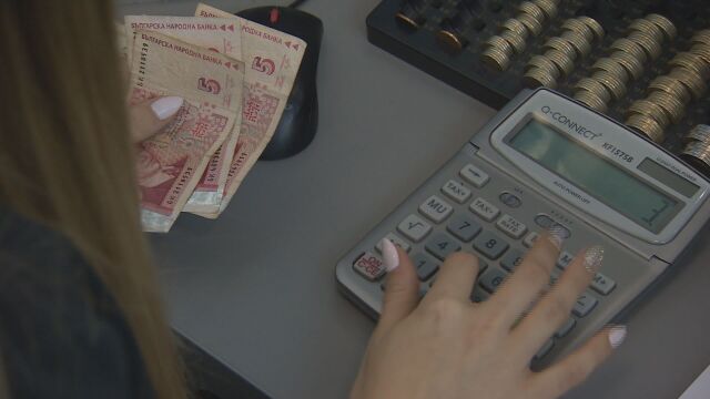 БНБ обяви мерки за забавяне на инфлацията