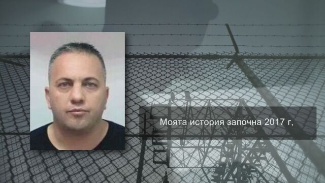 Двама българи са в затвор в Дубай по обвинение за