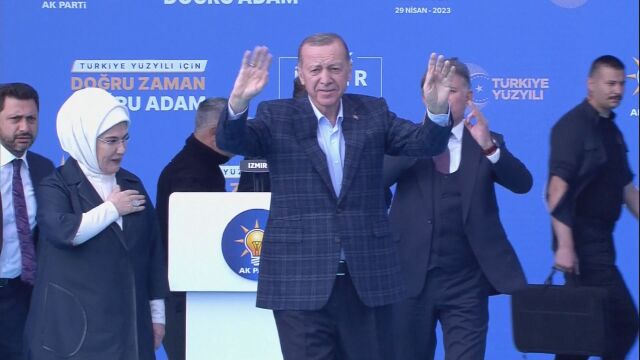 Турският президент Реджеп Ердоган с първа публична изява след неразположението