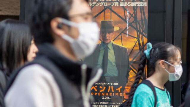 Жителите на Япония вече могат да гледат филма на Кристофър