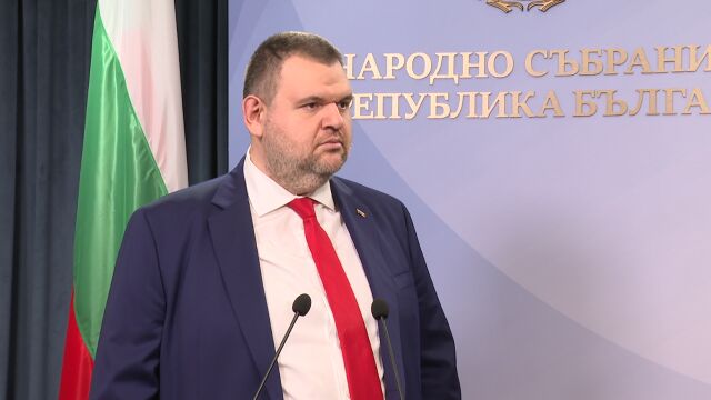 Председателят на ДПС Делян Пеевски честити на всички мюсюлмани свещения