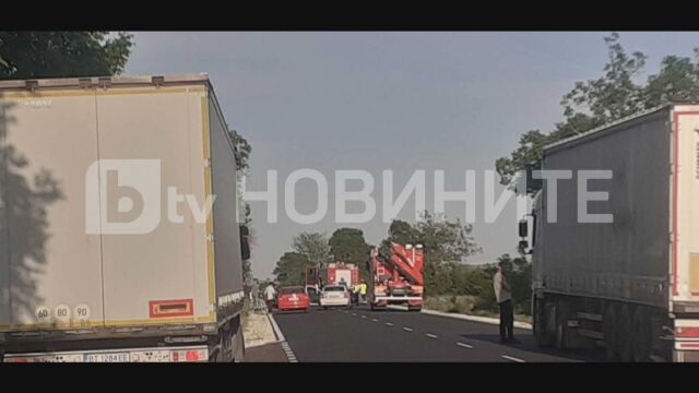 Сблъсък между две коли на пътя между селата Чешнегирово и