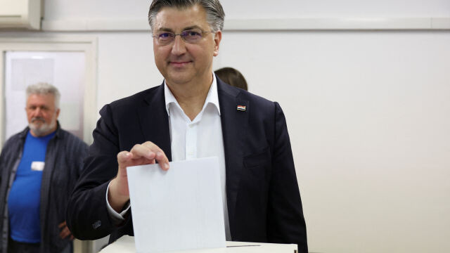 В Хърватия се провеждат парламентарни избори определяни като тест за