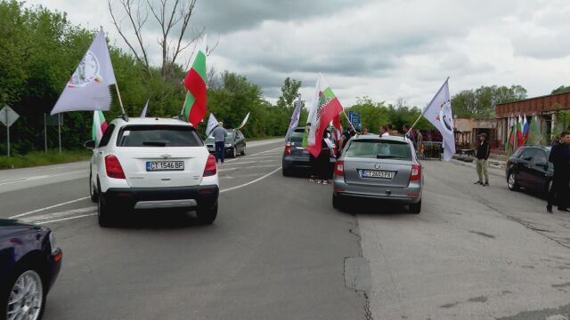 Пореден протест на миньори и енергетици от комплекса Марица Изток