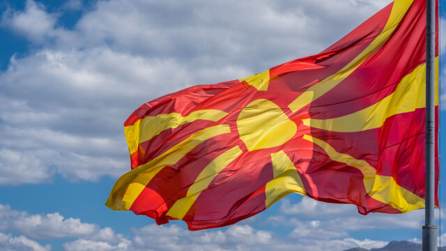 Първи тур на президентските избори в Северна Македония Съседите ни