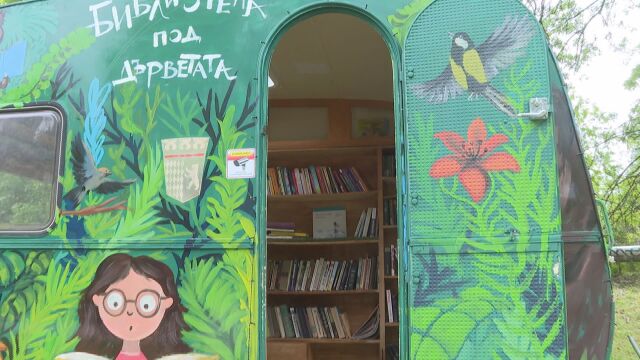 Библиотека търси книги В столичния южен парк от една седмица
