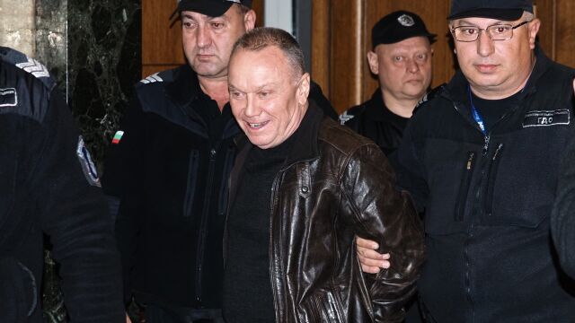 Марин Димитров обвинен за участие в организирана престъпна група за