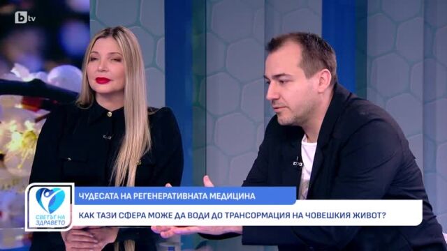 Снимка: Как жена с разкъсано лице си възвърна усмивката? (ВИДЕО)