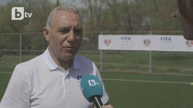 Снимка: Стоичков пред bTV: В България бързо изоставаме (ВИДЕО)