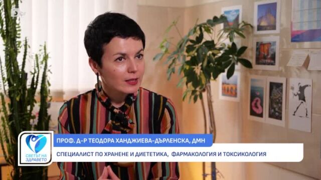Снимка: Малки стъпки, голяма промяна: Пътят към здравoсловното сваляне на килограми (ВИДЕО) 