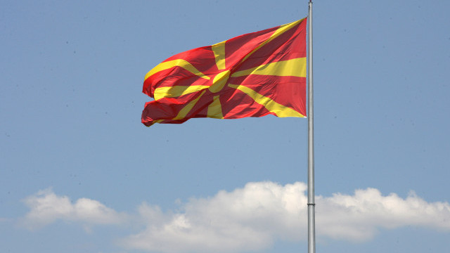 Силно сме обезпокоени от последователните действия на Северна Македония за