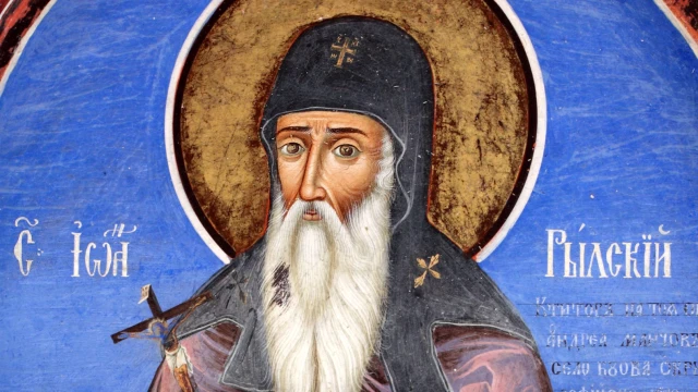 Православната ни църква почита паметта на Св Иван Рилски Чудотворец