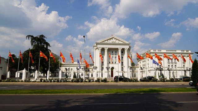 Министерството на външните работи на Северна Македония обяви този петък