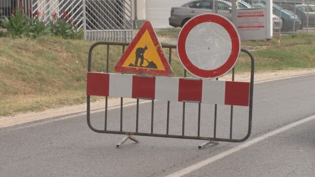 Затваря за ремонт кръстовището на столичните улици Гурко и Шишман