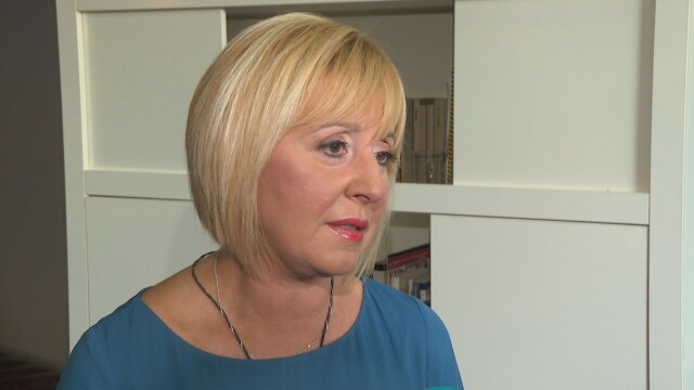 Инициативен комитет ще започне създаването на политическа партия Изправи се