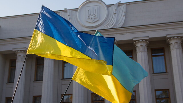 Украйна чества днес своя Ден на независимостта На 24 август