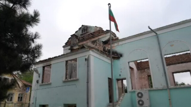 Преди два месеца мълния подпали училище във видинското село Раковица