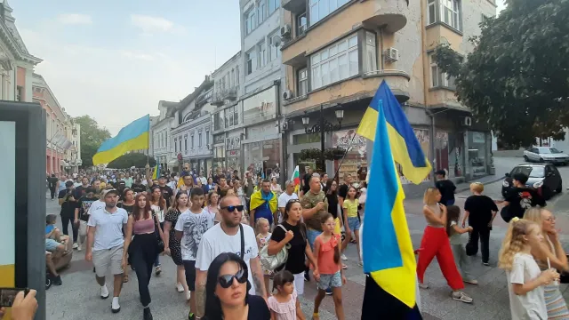 Шествие в подкрепа на Украйна в Пловдив