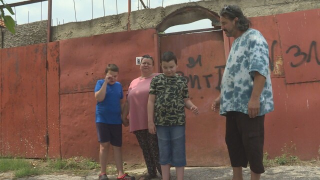 Семейство от Пазарджик с две деца аутисти изпадна в бедствена ситуация