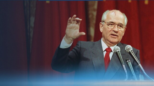 Почина Михаил Горбачов Новината съобщи Централната клинична болница в Москва