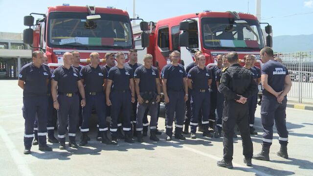 Част от българските пожарникари участвали в гасенето на пожарите в