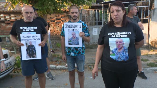 Продължава напрежението в Цалапица след убийството на 24 годишния Димитър Малинов
