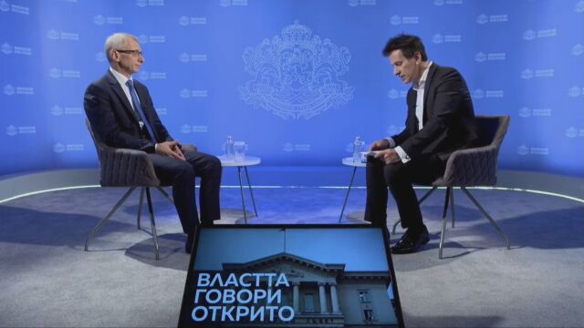 Премиерът Николай Денков днес отговаря въпроси на граждани и медии