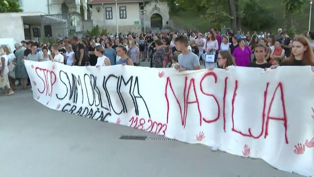 Мащабни протести срещу насилието над жени в Босна и Херцеговина  Хиляди