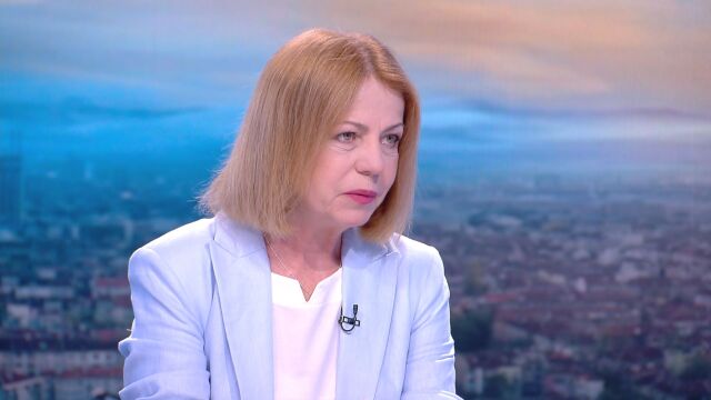 ГЕРБ все още няма утвърден кандидат за кмет на София