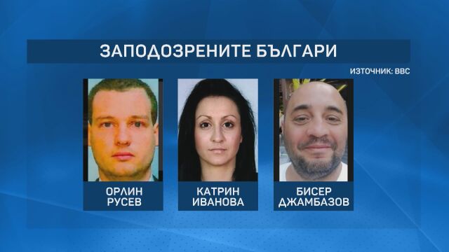 Петимата българи обвинени в шпионаж в полза на Русия се