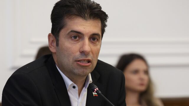 Съпредседателят на Продължаваме Промяната – Демократична България Кирил Петков обяви