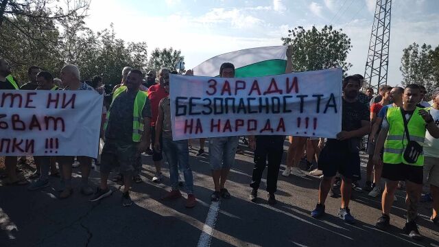 Жители на няколко населени места в Бургас излизат на протест