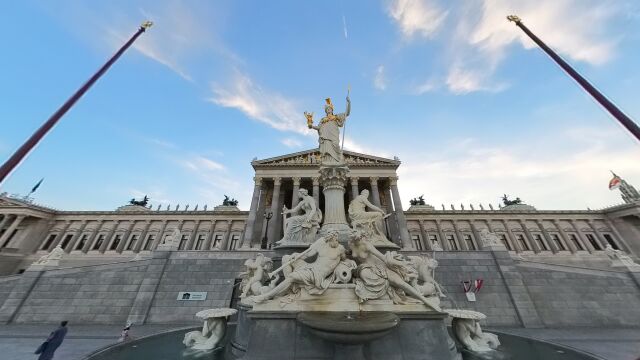 Няколко пъти столицата на Австрия Виена е избирана за