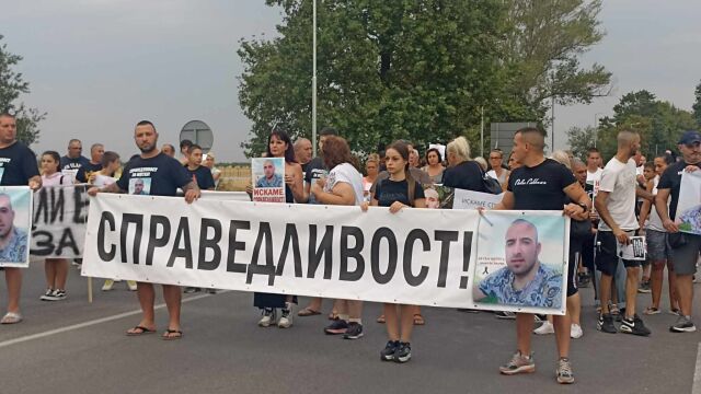 Жители на Цалапица отново излязоха на протест заради убийството на