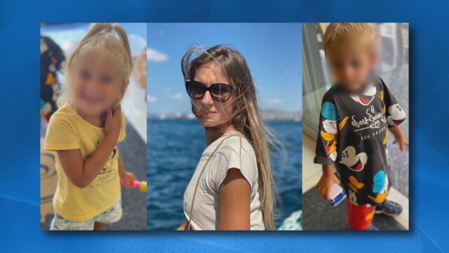 Майка и двете й деца изчезнаха безследно в Истанбул За