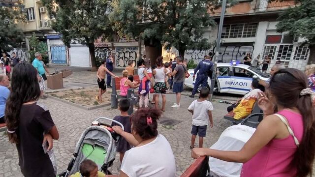 Скандал между група хора е възникнал тази вечер в района