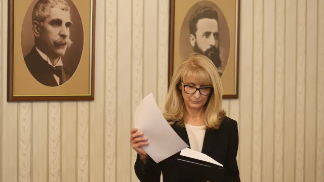  Радев - Кожарева 