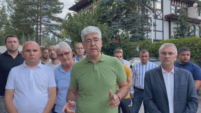 Група неизвестни е влязла в жилището което се обитава от