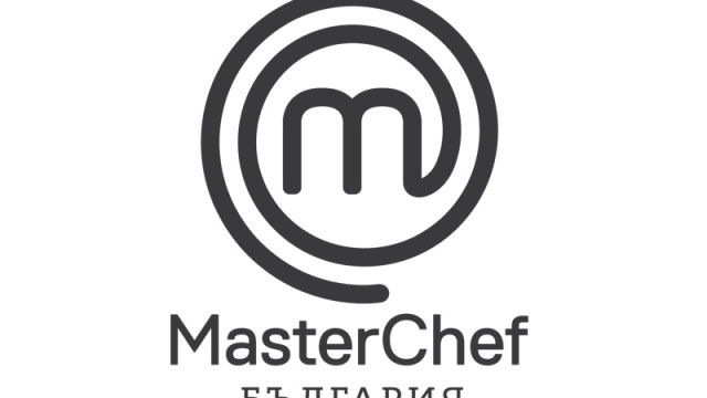 Кастингите за MasterChef в София стартират на 6 януари 