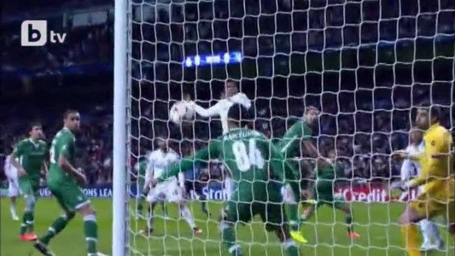 След дузпа Лудогорец губи с 0:1 от Реал Мадрид (ВИДЕО)