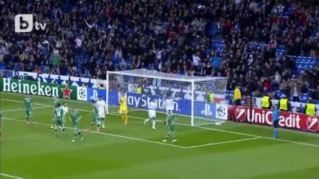 Реал Мадрид удвоява срещу Лудогорец за 2:0 (ВИДЕО)