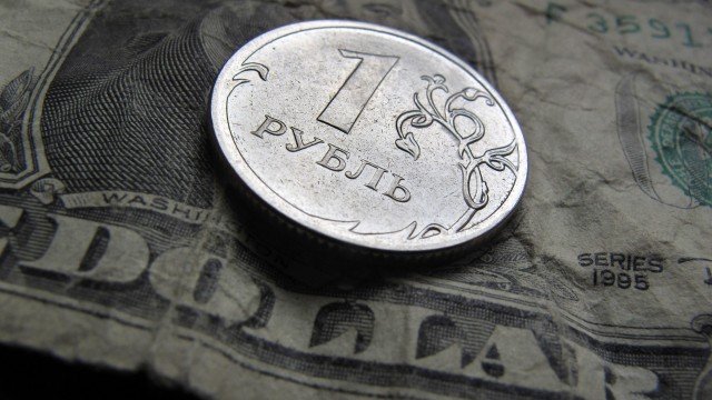 България прекратява членството си в Международната инвестиционна банка (МИБ) и