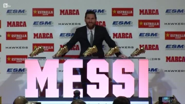 Меси изпревари Роналдо с рекордна "Златна обувка" (ВИДЕО)